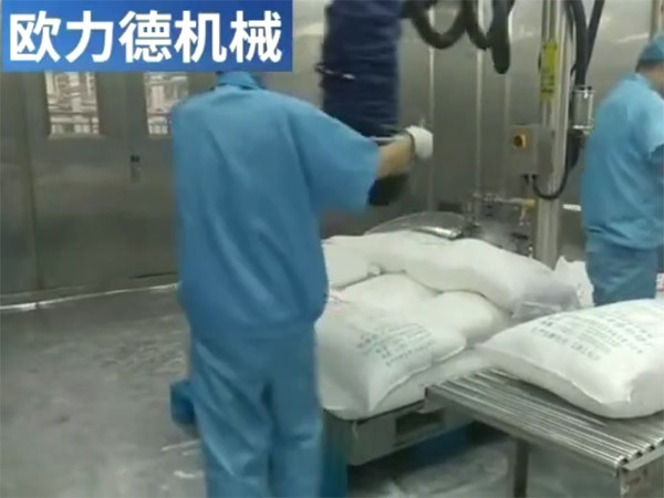 包裝袋視頻
