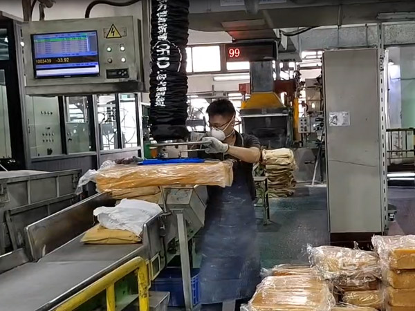 橡膠搬運視頻